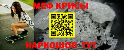 ГАЛЛЮЦИНОГЕННЫЕ ГРИБЫ Гагарин