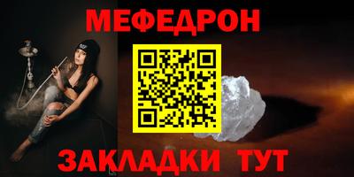 кокаин перу Апшеронск