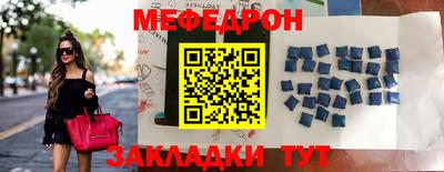 амф Гай