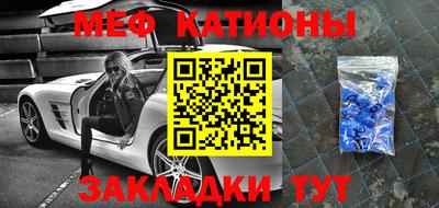 стаф Гатчина