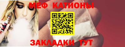 ГАЛЛЮЦИНОГЕННЫЕ ГРИБЫ Гагарин