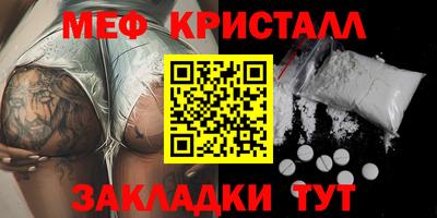 ГАЛЛЮЦИНОГЕННЫЕ ГРИБЫ Гагарин