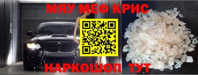 ГАЛЛЮЦИНОГЕННЫЕ ГРИБЫ Гагарин