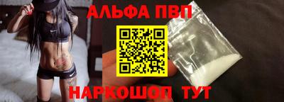 стаф Гатчина
