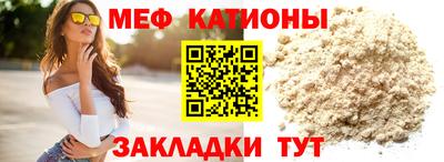 ГАЛЛЮЦИНОГЕННЫЕ ГРИБЫ Гагарин