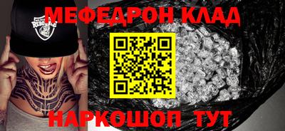 стаф Гатчина
