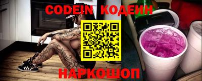 ГАЛЛЮЦИНОГЕННЫЕ ГРИБЫ Гагарин