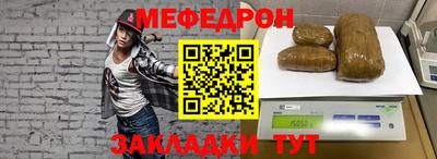 амф Гай