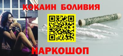 амф Гай