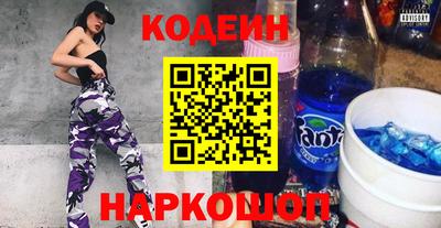 ГАЛЛЮЦИНОГЕННЫЕ ГРИБЫ Гагарин