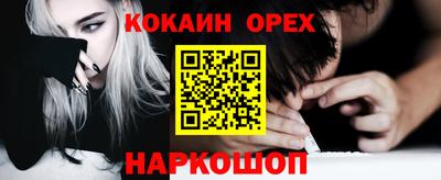 ГАЛЛЮЦИНОГЕННЫЕ ГРИБЫ Гагарин