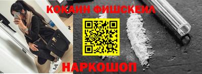 ГАЛЛЮЦИНОГЕННЫЕ ГРИБЫ Гагарин