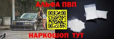 mix Гусь-Хрустальный