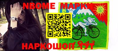 амф Гай