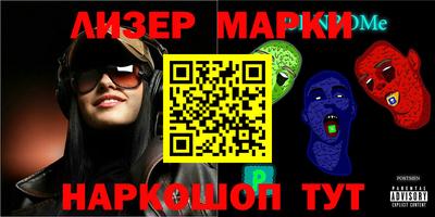 кокаин Апрелевка