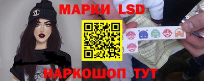 кокаин перу Апшеронск