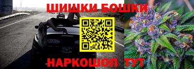 кокаин перу Апшеронск