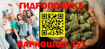 ГАЛЛЮЦИНОГЕННЫЕ ГРИБЫ Гагарин