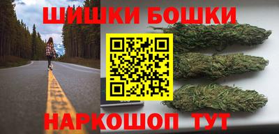 ГАЛЛЮЦИНОГЕННЫЕ ГРИБЫ Гагарин