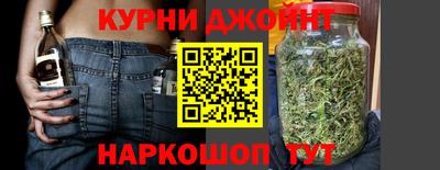 амф Гай