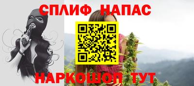ГАЛЛЮЦИНОГЕННЫЕ ГРИБЫ Гагарин