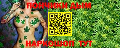 кокаин перу Апшеронск