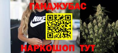 кокаин Апрелевка