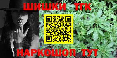 кокаин перу Апшеронск