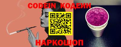 кокаин Апрелевка