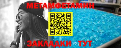 ГАЛЛЮЦИНОГЕННЫЕ ГРИБЫ Гагарин