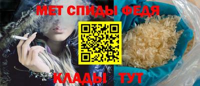стаф Гатчина