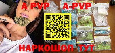 ГАЛЛЮЦИНОГЕННЫЕ ГРИБЫ Гагарин
