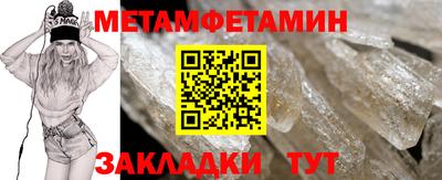 ГАЛЛЮЦИНОГЕННЫЕ ГРИБЫ Гагарин