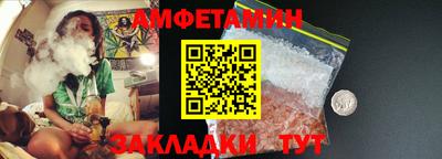 кокаин Апрелевка