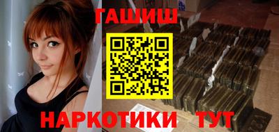амф Гай