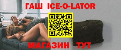 амф Гай
