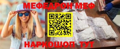 стаф Гатчина
