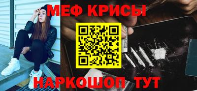 ГАЛЛЮЦИНОГЕННЫЕ ГРИБЫ Гагарин