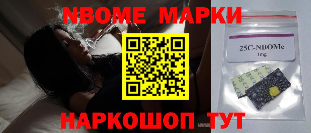 LSD-25 экстази кислота  LSD-25 экстази  Звенигород  Лсд 25 экстази кислота 